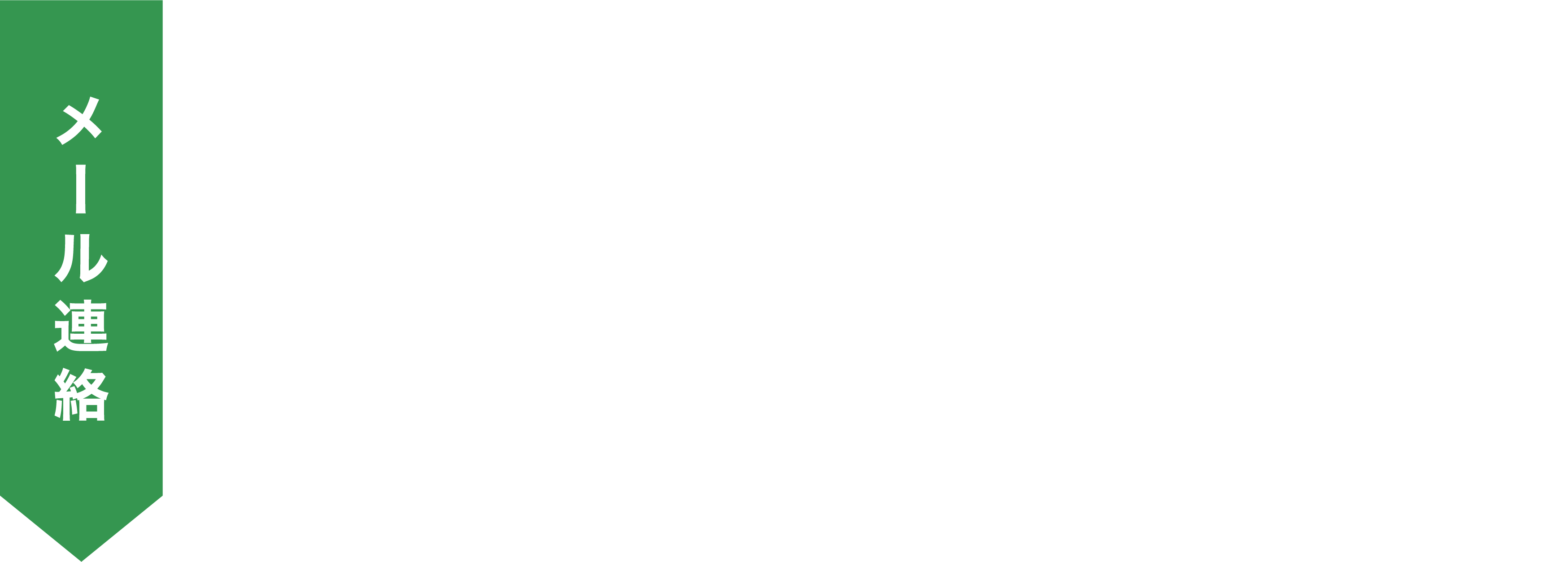 eternalfuji@amazewallet.com